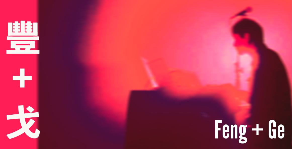 event thumb